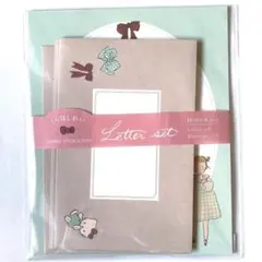 くらはしれい × サンリオ　レターセット　ハローキティ　「りぼん」