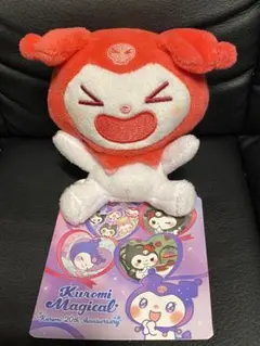 てん様 リクエスト 2点 まとめ商品