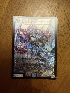 デュエルマスターズ 完璧団長 オーパーツ銃 - メルカリ