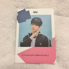 【当選品】TXT freeze 日本 ラキドロ テヒョン　トレカ TXT FREEZE WORLD トレカ テヒョン - メルカリ