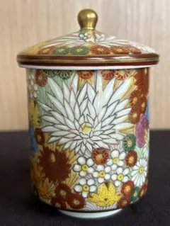 九谷焼　花柄陶器製湯飲み 蓋付き