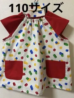 Item thumbnail for item 993f998f-d1f5-40c3-8310-bd0003eff528