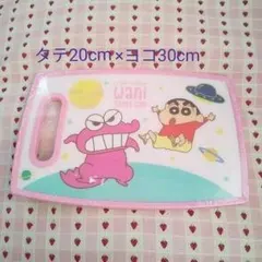 Item thumbnail for item 86b410fb-3a36-4d0e-ac12-680d05b82f5b