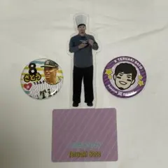 佐藤輝明 選手 グッズセット 阪神タイガース - メルカリ
