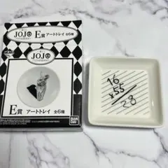 ジョジョの奇妙な冒険 一番くじE賞 アートトレー