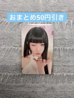 kep1er jjmuse特典トレカ ヒカル ひかる lovestruck - メルカリ