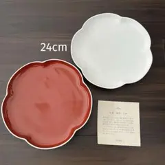 深川製磁 紅寿 梅型 八寸皿 2枚セット