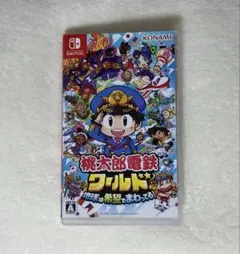 yy  ☆フォロー割様 リクエスト 2点 まとめ商品