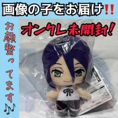 チェンソーマン レゼ ぬいぐるみ