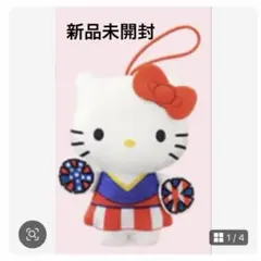 マクドナルド　ハッピーセット　ハローキティ　50周年　HD-46 チアリーダー