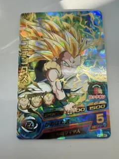 YU【相場が上がっても必ず発送します！】様 リクエスト 3点 まとめ商品