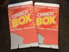 くじ引きボックス