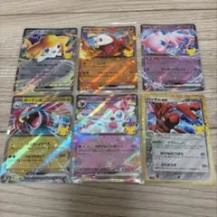 ポケモンカード ホゲータ ミュウ ニンフィア ジラーチ ボーマンダ ハッサム