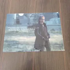 浜田省吾 ミュージシャン