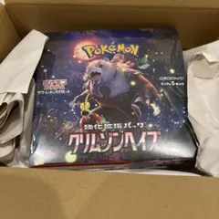 ヤマト様 リクエスト 3点 まとめ商品