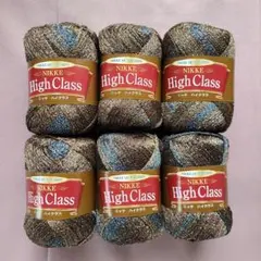 ニッケ ハイクラス 毛糸 6玉セット