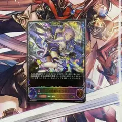 2026年最新】スピネ urの人気アイテム - メルカリ
