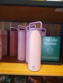 STARBUCKS シカゴリザーブロースタリー MiiRステンレスマグ2個セット