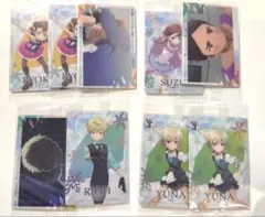 メダリスト　ウエハース　カード　9枚セット　まとめ売り