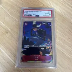 psa10 ワンピース カードゲーム