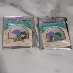 コメダ珈琲店　豆菓子風チャーム　 フシギダネ 2個セット