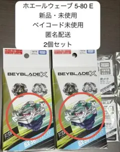 Item thumbnail for item c07055c2-d638-456f-ae4a-48449a9286c9