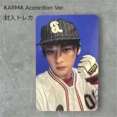 straykids KARMA accordion ver トレカ リノ　スキズ