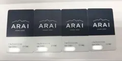 2026年最新】ロッテアライリゾート リフト券の人気アイテム - メルカリ