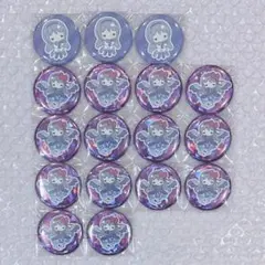 Item thumbnail for item 91f6923b-0f03-4053-a7df-691a29f20941