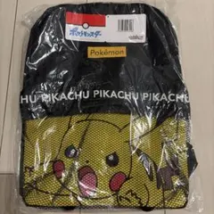 ポケモンキッズリュック 新品未使用のサムネイル