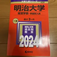 Item thumbnail for item 77c1a231-f65f-4d8b-914d-12d7712c5769