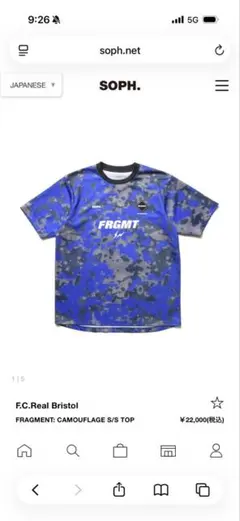 2026年最新】fragment design メンズ Tシャツの人気アイテム - メルカリ