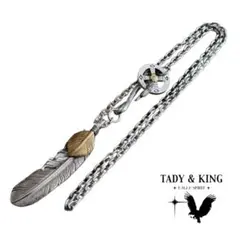 Tady & King カスタムセット 【総額¥421,300-】 オールSVホイールフェザーカスタム – TADY＆KING（タディアンド