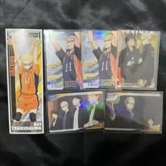 ハイキュー 月島蛍 セット