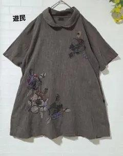 【遊民　ゆうみん】　トップス　チュニック　プルオーバー