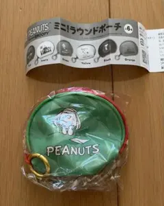 【新品未開封】PEANUTS ミニラウンドポーチ グリーン