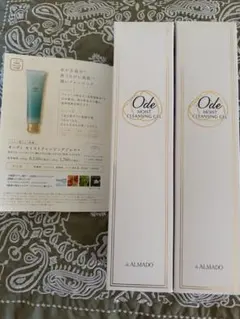 ALMADO Ode 薬用モイストローションN+ & クリームN+ セット - メルカリ