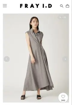 【美品】カシュクールラップワンピース