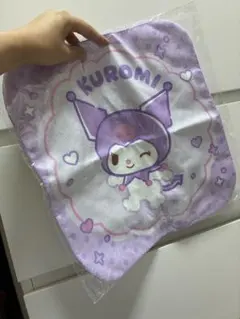 クロミ　ハンドタオル