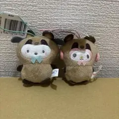 サンリオキャラクターズどうぶつ着ぐるみマスコットたぬき編ポチャッコとマイメロ