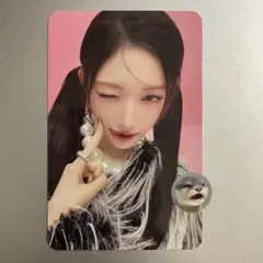 IVE REVIVE+ kakao talk 予約特典 トレカ　イソ