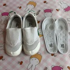 Item thumbnail for item 62b1f113-e346-44ae-a5d8-b69873268a4d