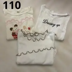 トップス 女の子 まとめ売り 110