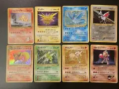 2026年最新】ポケモンカード 旧裏 キラ セットの人気アイテム - メルカリ