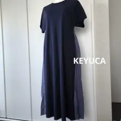 美品　KEYUCA　ケユカ　異素材切替ワンピース　フレアワンピース　半袖のサムネイル
