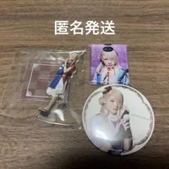 ミュージカル刀剣乱舞　今剣　乱舞音曲祭