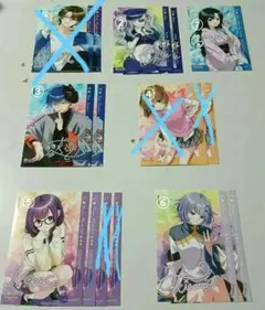 俺クロ ブロマイド 9枚まとめ売り☆バラ売り可 L版