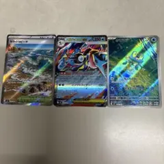 ピ*ピ様 ポケモンカード ニンジャスピナー メガゲッコウガexデッキパーツ