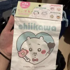 ちいかわ キャラクターソフトセット 2個