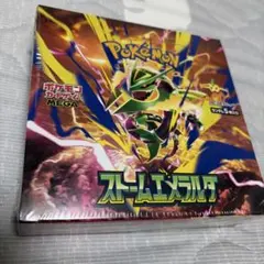 【BOX】ポケモンカードゲーム 拡張パック ストームエメラルダ シュリンク付き